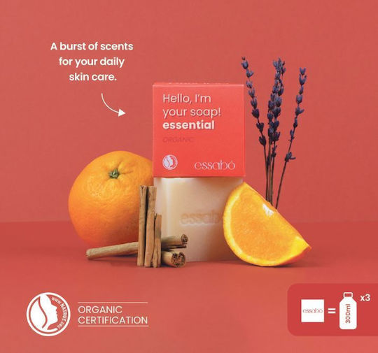 Essabo Hello, I'm your soap! με Λεβάντα 120gr