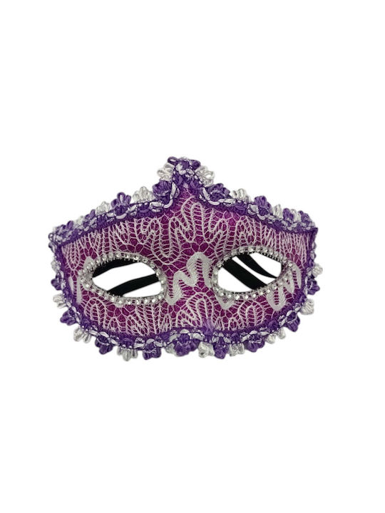 Venezianische Spitzenmaske 15x10 cm