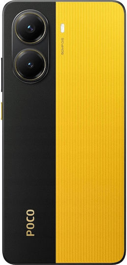 Xiaomi Poco X7 Pro NFC 5G Dual SIM (12GB/512GB) Yellow