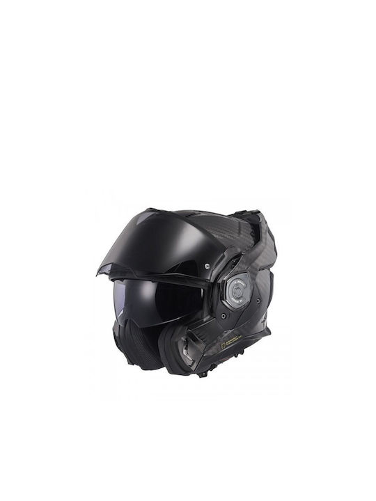 LS2 Advant X Motorcycle Helmet Flip-Up ECE 22.06 1600gr with Pinlock and Sun Visor