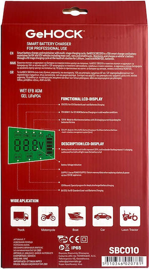 GeHock Car Battery Charger & Maintainer 12V 10A 160W