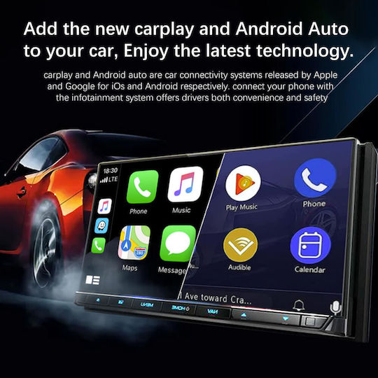Digital IQ Αντάπτορας Carplay Αυτοκινήτου