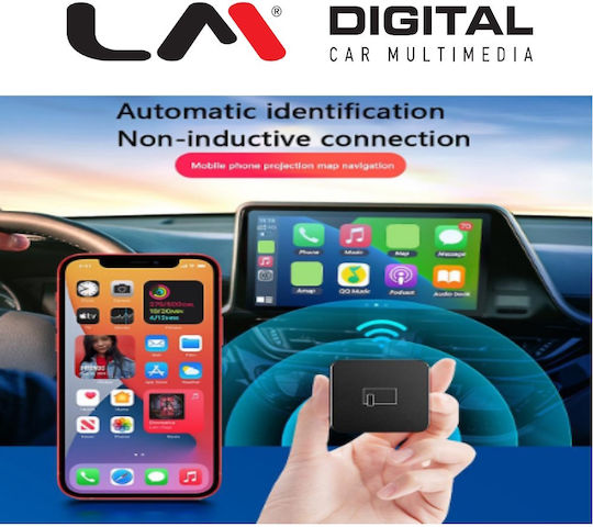 LM Digital Αντάπτορας Carplay Αυτοκινήτου