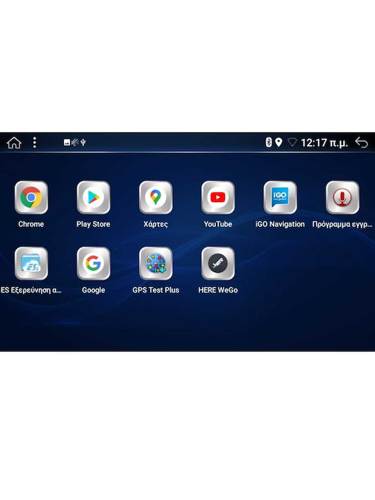 Digital IQ Sistem Audio Auto pentru Opel Antara 2004-2012 (Bluetooth/USB/AUX/WiFi/GPS/Apple-Carplay/Android-Auto) cu Ecran Tactil 7"