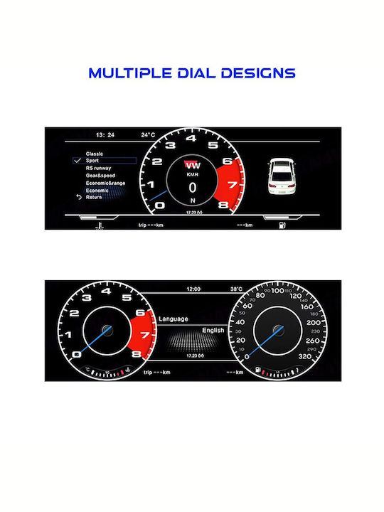 Digital IQ Автомобилна Аудио Система за Volkswagen Тигуан 2017-2021 (Блутут/USB/WiFi/GPS/Apple-Carplay/Android-Auto) с Тъчскрийн 12.3"