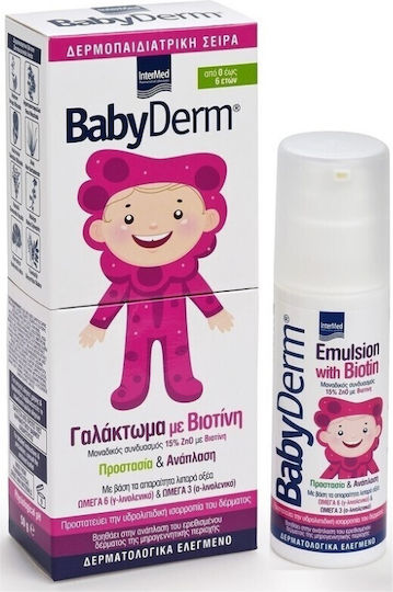 InterMed Babyderm Creme