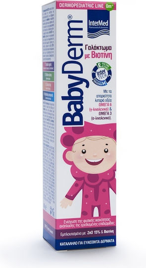 InterMed Babyderm Cream 50gr with Biotin