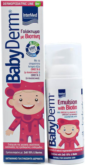InterMed Babyderm Cream 50gr with Biotin