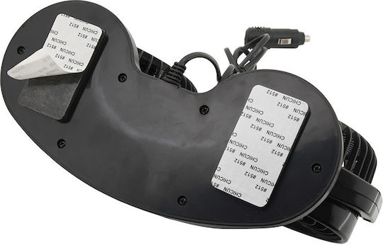 Compass Mitchell Duo Διπλός Ανεμιστήρας Αυτοκινήτου 12V