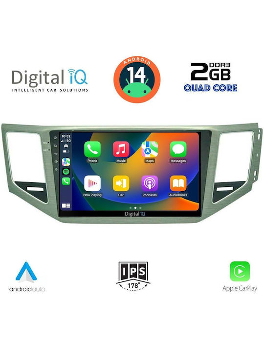 Digital IQ Автомобилна Аудио Система (Блутут/USB/WiFi/GPS/Apple-Carplay/Android-Auto) с Тъчскрийн 10"