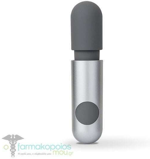 Ammicco Vibrator 11.8cm Argintiu
