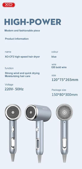 XO Travel Hair Dryer 1600W 16.012.0008
