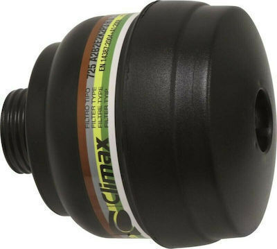 Φιλτρο Μασκας Climax 725 A2-p3 Μασκα 731