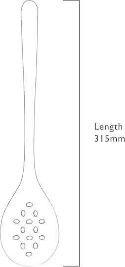 Robert Welch Σπάτουλα Μαγειρικής Τρυπητή Πλαστική 31cm
