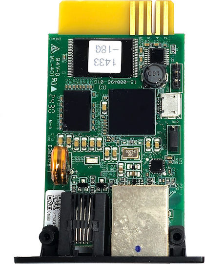 Powertech SNMP Web Manager Card PT-1364 UPS