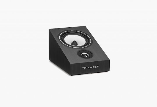 Triangle BRA1 APA2025-00089 Двойка Hi-Fi Говорители Bookself 80W 2 Брой шофьори Черен
