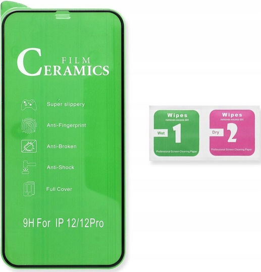 5D 0.3mm Ceramic Full Glue Full Face Tempered Glass Μαύρο (Xiaomi 14T / 14T Pro)