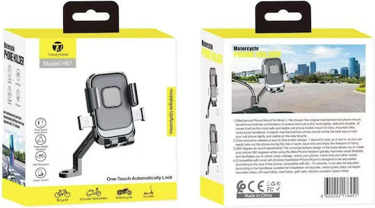 Suport de Telefon mobil Motocicletă cu braț reglabil pentru pe oglindă