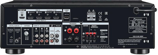 AvLink Σετ Ηχείων Home Cinema 5.1 Black HCB51.ECO.MID