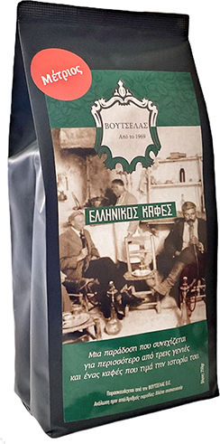 Βουτσελάς Ελληνικός Καφές Αλεσμένος 250gr