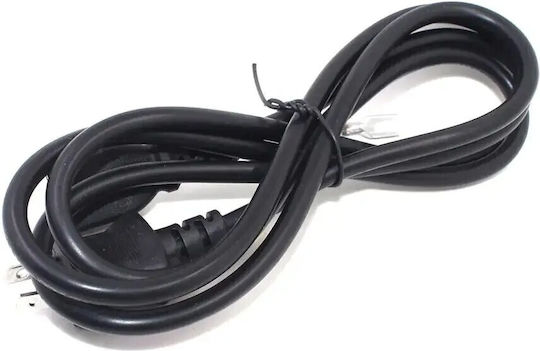 Cablu de alimentare Lenovo C13-cee 7/7 2.8m