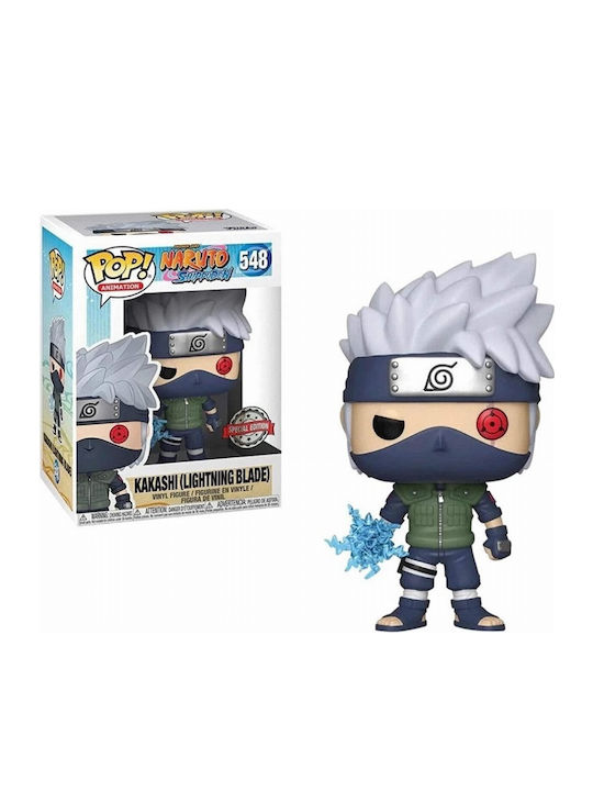 Funko Pop! Animation: Naruto - Kakashi Lightning Blade 548 Special Edition