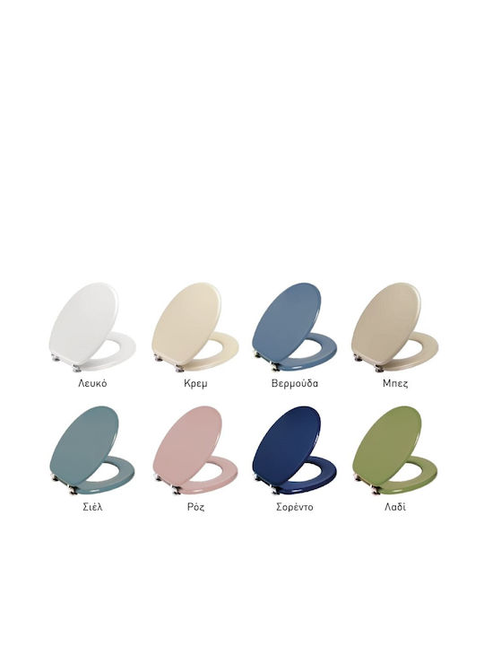 Elvit Toilet Seat Made of Bakelite 48.5x35.2cm Silicon Blue