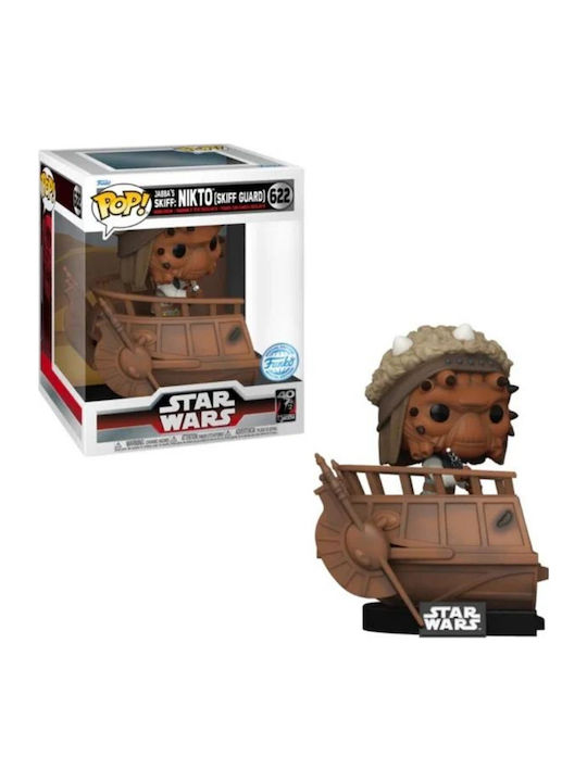 Funko Pop! Deluxe: Guard Sonderausgabe