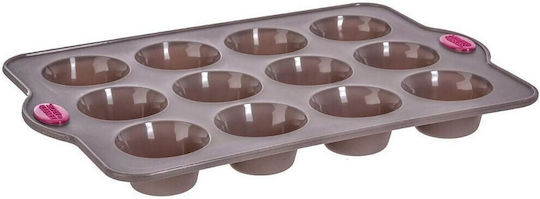 5Five Φόρμα για Cupcakes/Muffins