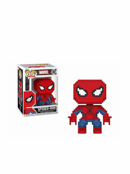 Funko Pop! Marvel: Φιγούρα Exclusive