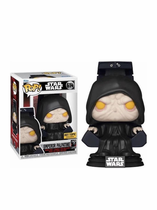 Funko Поп! Филми: Star Wars - Emperor Palpatine 614 Люлееща се глава Специално издание