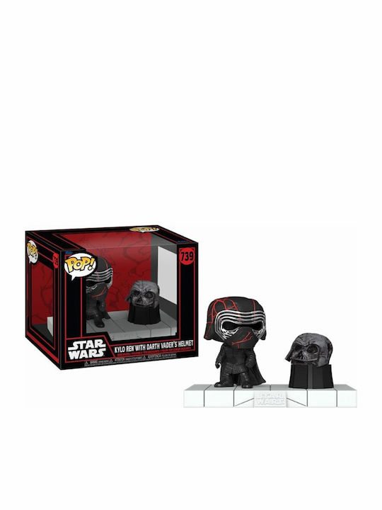 Funko Pop! Deluxe: Darth Funko Pop! Deluxe: Darth