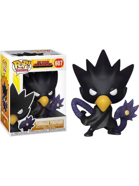 Funko Pop! Animation: Fumikage Tokoyami