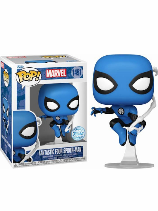 Funko Pop! Marvel: Fantastic Four Spider-man Special Edition