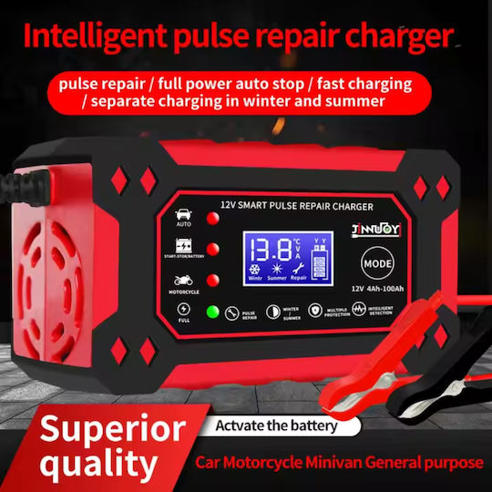 Autobatterieladegerät 12V