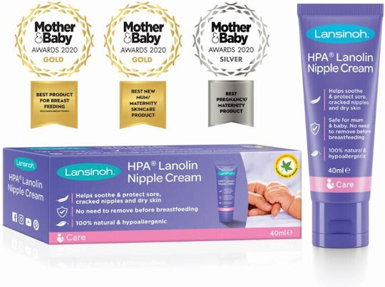 Lansinoh HPA Lanolin Nipple Cream 40ml