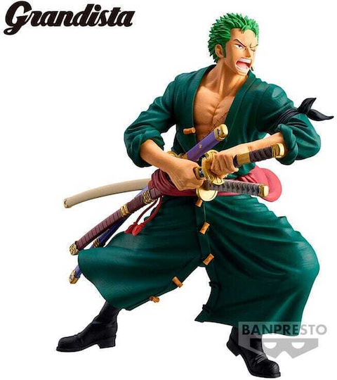 Banpresto One Piece: Figure height 22cm