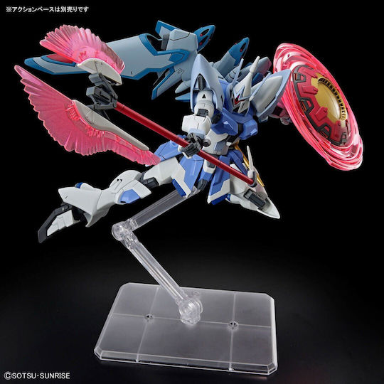 Collectible Figure Bandai Gun66307