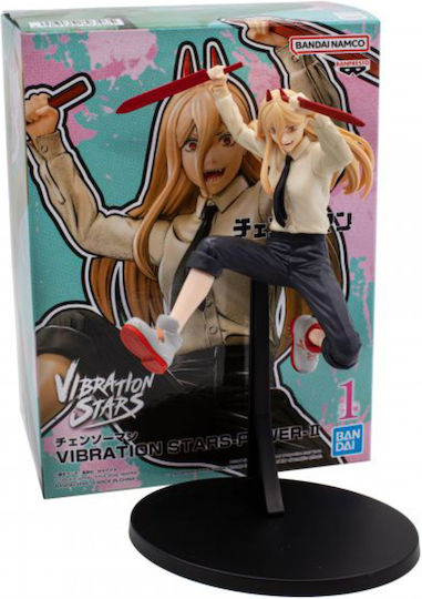 Chainsaw Man Vibration Stars Power Ii Figure 12cm 4983164893465