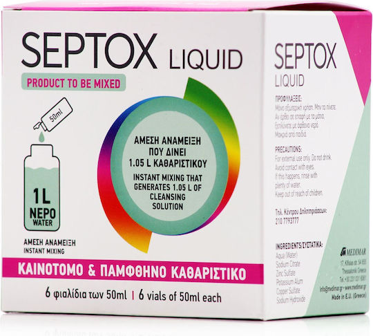 Medimar Septox Schaumbad & Duft Blumen Baumwolle 6x0ml