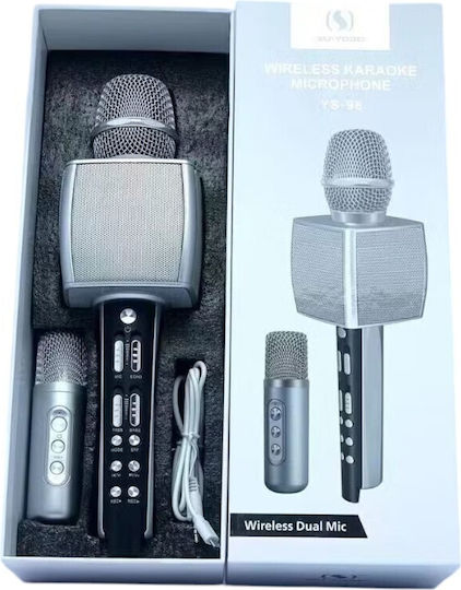 Μικρόφωνο Karaoke Ασύρματο YS-98 885291_s Ασημί
