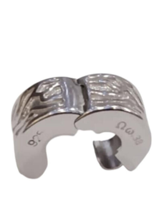 Kalliopisilver Silver 925 Symbol Charm Silver Round Embossed Clip Ds001