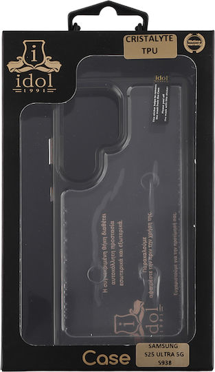 Idol 1991 Cristalyte Back Cover Metalic Transparent (Galaxy S25 Ultra)
