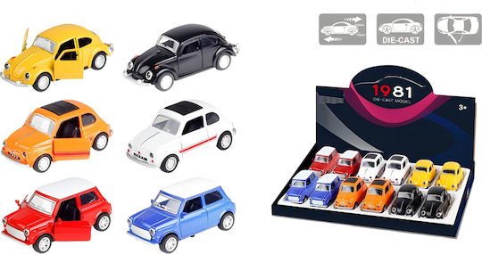 Gounaridis Toys Spielzeugauto Pull Back (Verschiedene Designs) 1Stück
