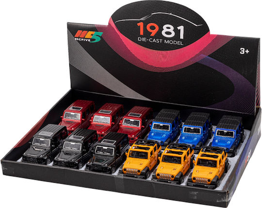 Gounaridis Toys Mașinuță (Diverse modele) 1 buc