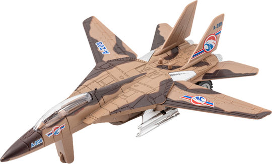Gounaridis Toys Αεροπλανάκι για 3+ Ετών (Διάφορα Σχέδια) 1τμχ