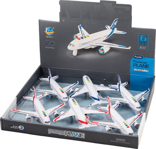 Gounaridis Toys Αεροπλανάκι για 3+ Ετών (Διάφορα Σχέδια) 1τμχ