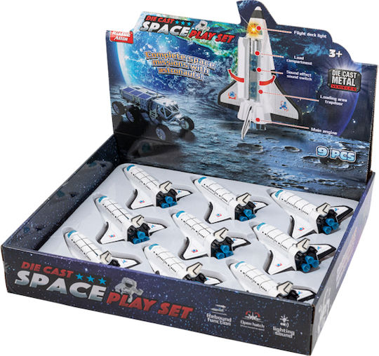 Gounaridis Toys Самолетче за 3+ години+ Години