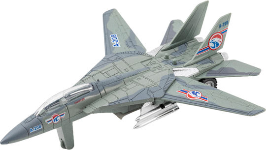 Gounaridis Toys Αεροπλανάκι για 3+ Ετών (Διάφορα Σχέδια) 1τμχ