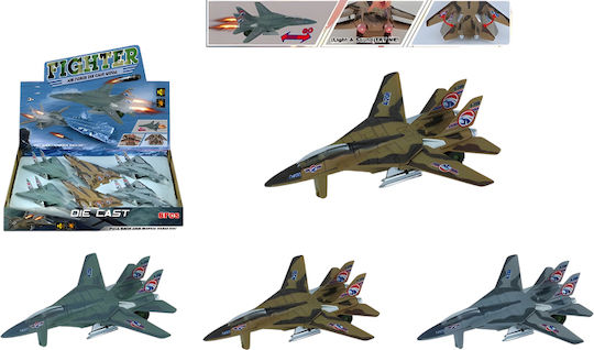 Gounaridis Toys Αεροπλανάκι για 3+ Ετών (Διάφορα Σχέδια) 1τμχ